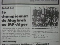 Basket-Ball Championnat Maghrébin des Clubs 1986