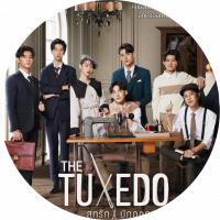 Critique : The tuxedo