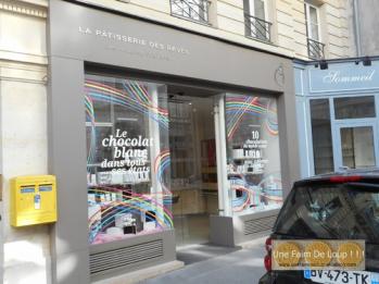 Bar à glace Magnum - Paris