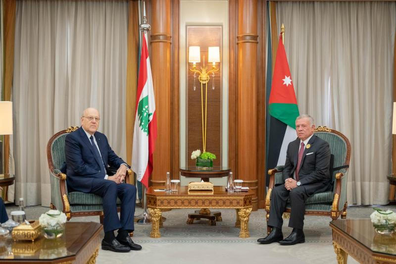 Extraordinary Arab and Islamic Summit