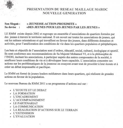 presentation du reseaux maillage maroc