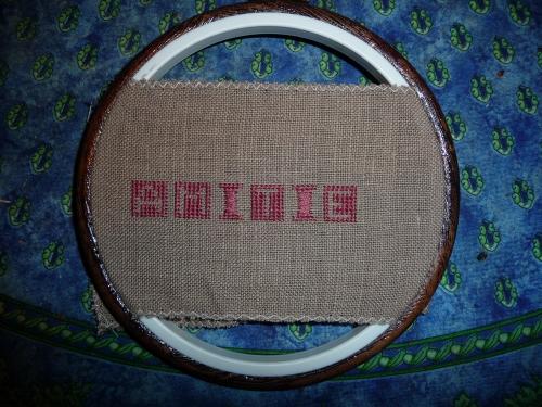 Amitié, une grille gratuite