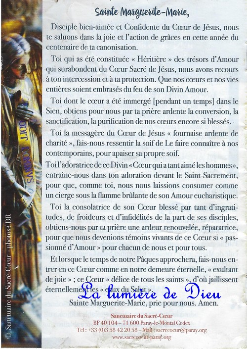 Neuvaine au Sacré Cœur (Paray le monial)