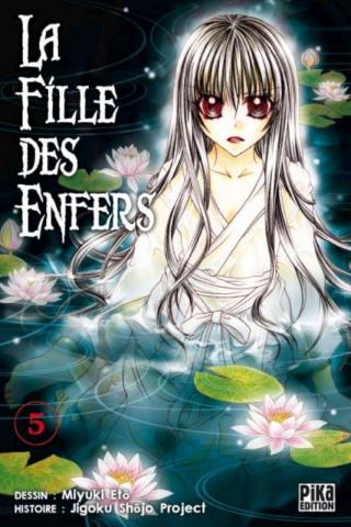 Les livres.