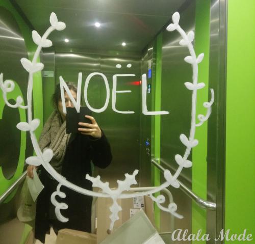 Noël à gogo - Décoration DIY