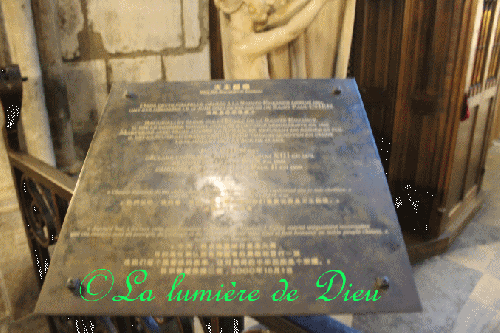 La cathédrale Notre-Dame de Paris