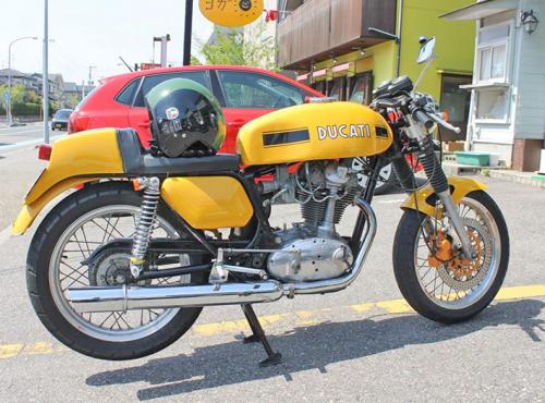 Un Bol d'or au Japon