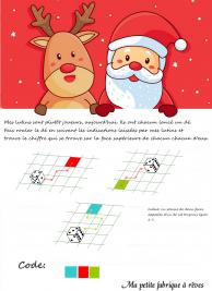 24 énigmes de Noël à imprimer gratuitement cycle 3