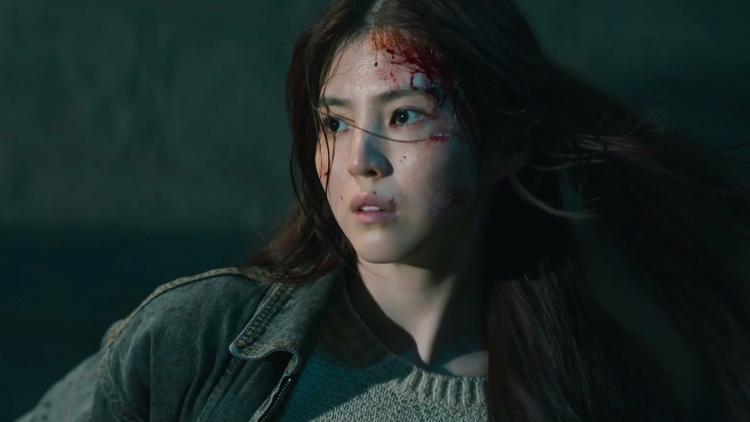 Gyeongseong Creature 2