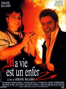 BOX OFFICE FRANCE 1991