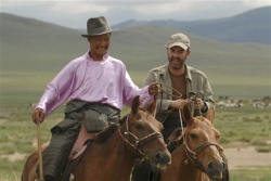 FIERTE ET SAGESSE MONGOL