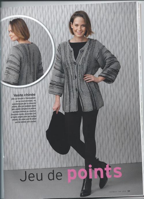 Veste tricotée tout d'une pièce