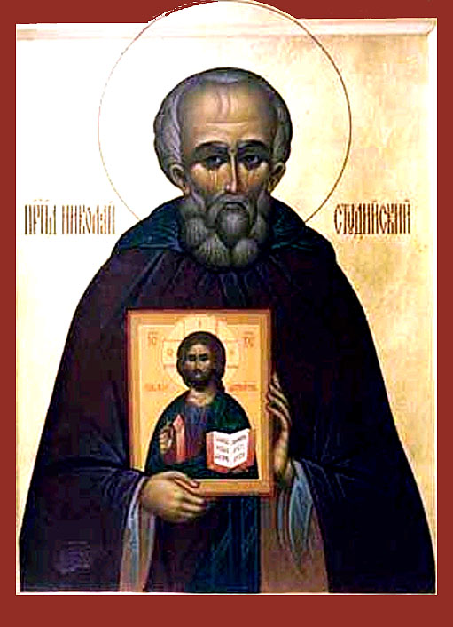 Saint Nicolas le Studite († 868)