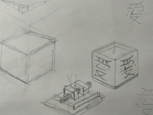 d'arts... dessin#6