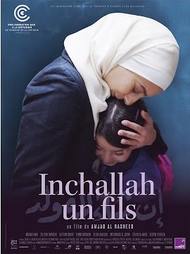 ☻ Un film fort sur la condition féminine en Jordanie actuelle