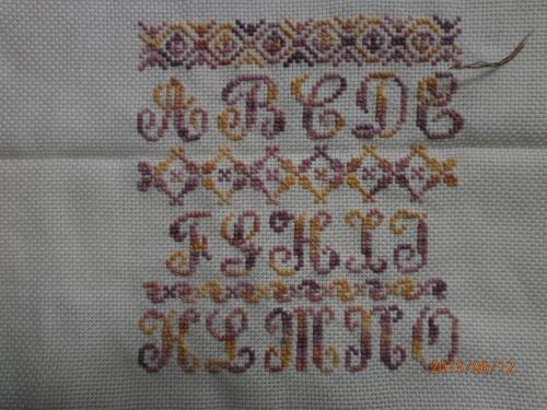 SAL Sampler maison grille 7/12