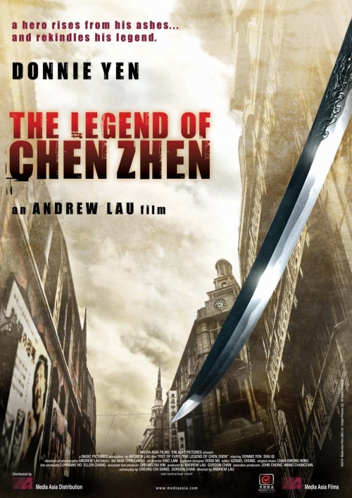 Legend of the Fist