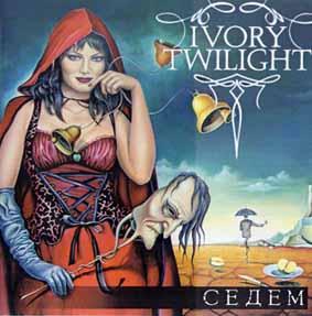 IvoryTwilight