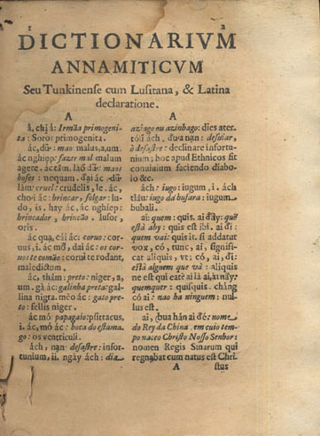 Une page du dictionnaire vietnamien-français écrit en 1651 par Alexandre de Rhodes, fondateur des Missions étrangères de Paris