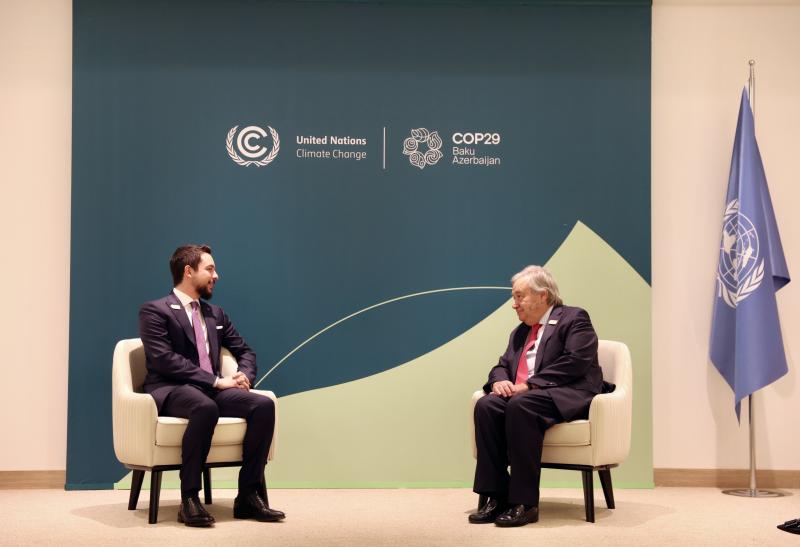 Cop29