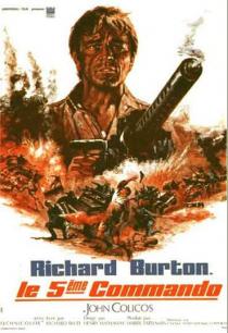 LE CINQUIEME COMMANDO BOX OFFICE FRANCE 1971 
