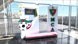 3.7.2024 inauguation du Stade du Mouloudia