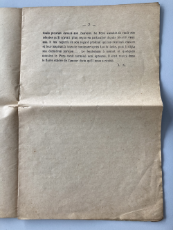 Unitif n°12 (derniers moments du Père), vers 1920