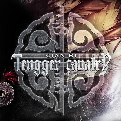 TENGGER CAVALRY - "Our Ancestors" (Lyric vidéo)