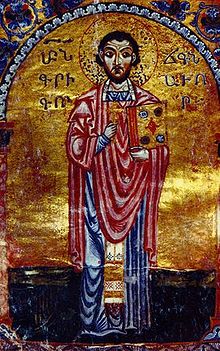 Saint Grégoire de Narek, Moine au monastère de Narek, en Arménie († 1010)