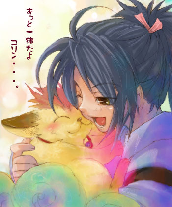 Tales of symphonia 5