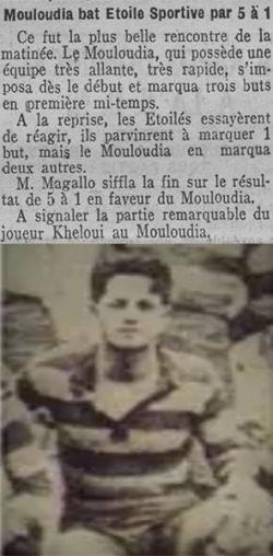 KHELOUI AMAR (Ameur)