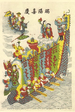 Image40.jpg