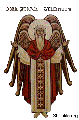 Saint Tecla Haimanot († 710)