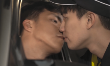 The taste of love... Happy new year. Taïwan. 