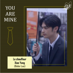 You Are Mine
