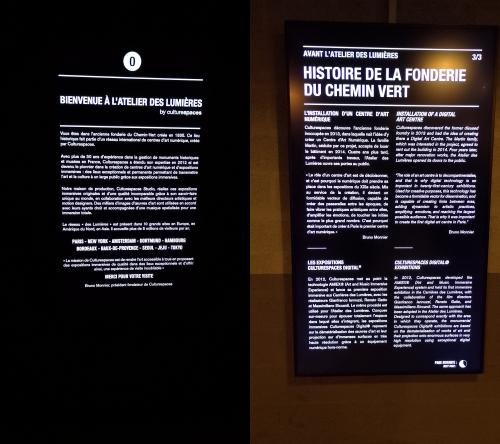 Visite à l'atelier des lumières, Paris 11