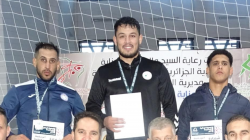 BOUDJEMLINE Adem 2022 Champion d'Algérie  avec le MCA