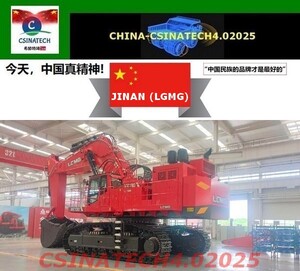 #JINAN MACHINERY (LGMG): version et variantes de la 125tons.