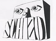 SCHIZO Logo