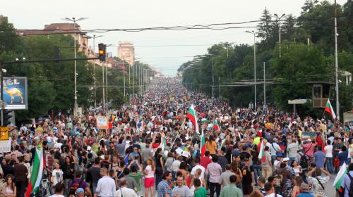 Jour noir en Bulgarie: la manifestation pro-gouvernementale !