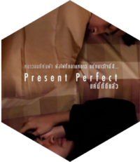 Present Perfect
