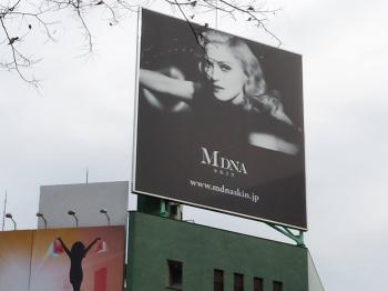 MDNASkin