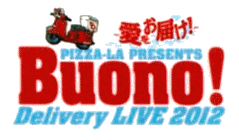 Détails : Buono! - Delivery LIVE 2012 〜Ai wo Otodoke!〜