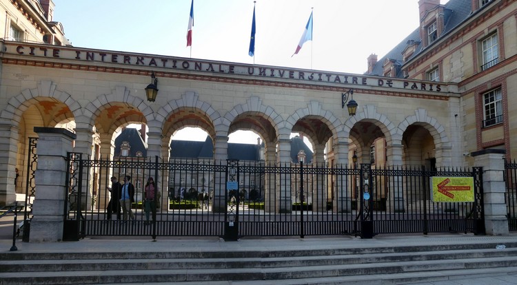 Entrée de la Cité universitaire