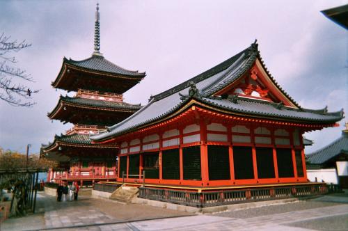 Patrimoine mondial de l'Unesco : Les monuments historiques de Kyoto - Japon - 1ere partie