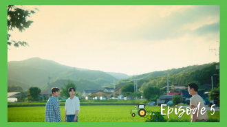 Love Tractor - Episode 5 (VOSTFR)