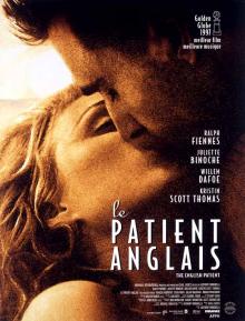 BOX OFFICE FRANCE 1997