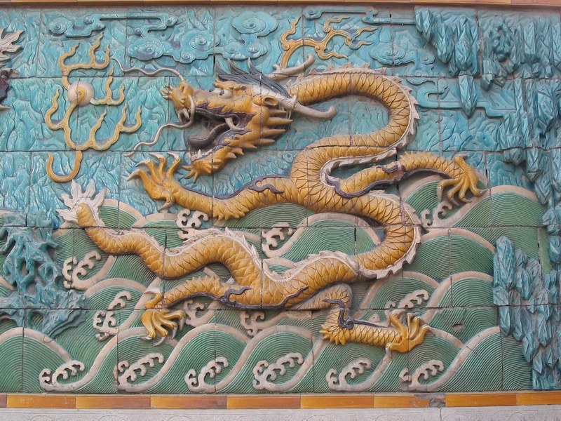 mur aux neuf dragons - 2