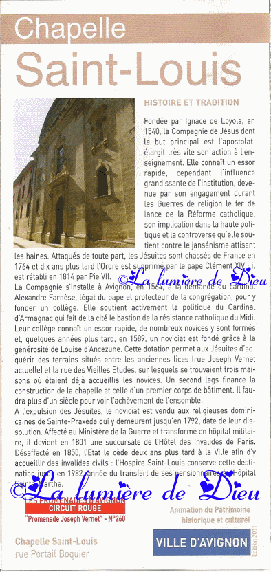 Avignon, la chapelle Saint Louis