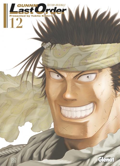 Gunnm last order - Tome 12 - Yukito Kishiro